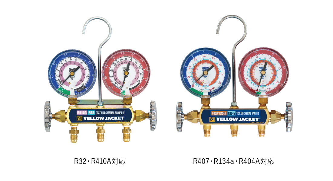 YJマニホールド｜製品情報｜アサダ株式会社