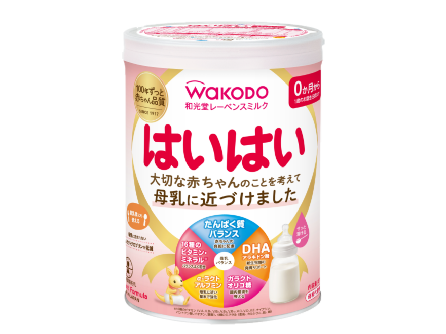 和光堂｜乳幼児用ミルク｜乳幼児・妊産婦向け商品｜商品情報｜アサヒ