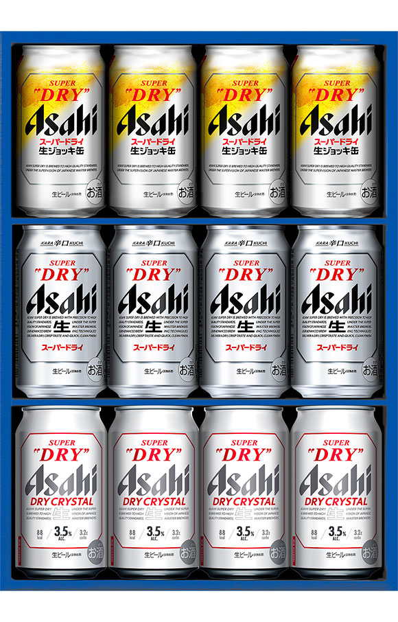 2025年アサヒビール中元ギフトセット 6月3日から発売