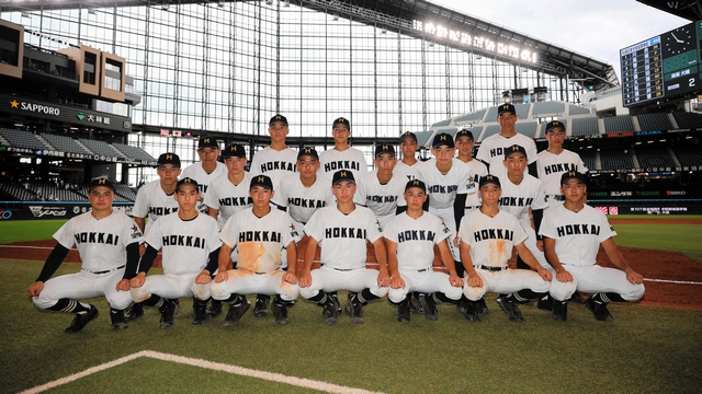 2025年 夏の甲子園｜代表校】 バーチャル高校野球 | スポーツブル