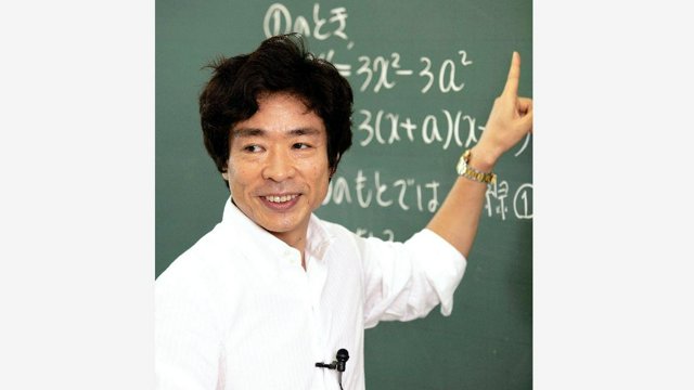 鍵を握る参考書選び 動画利用も 大学入試対策 数学編：朝日新聞