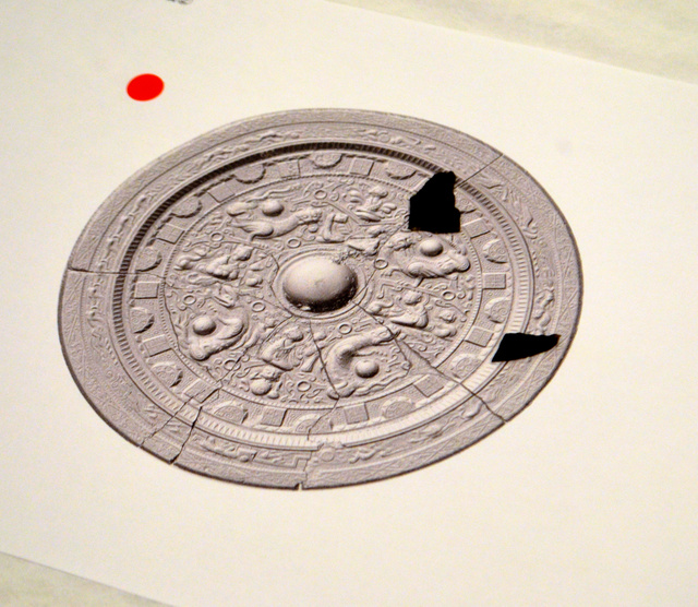 異常」「次元が違う」「けた違い」 桜井茶臼山古墳の銅鏡のすごさ