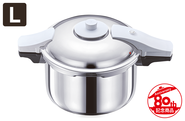 毎日のごはんづくりをラクにする【アサヒの圧力鍋 パスカル＆ゼロ活力