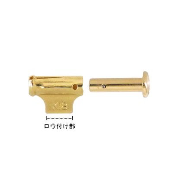 K18 ブローチ 鉄砲のみ(上切) - アサオ工芸オンライショップ