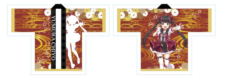 温泉むすめ×湯村温泉】NEWS