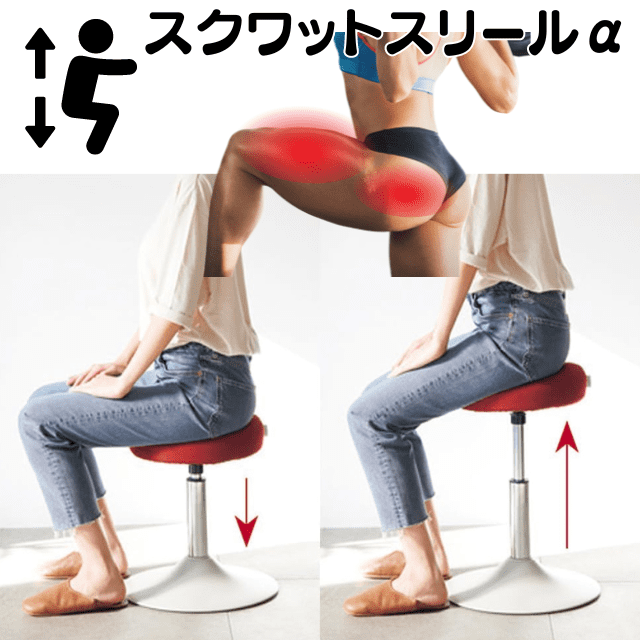 MIZUNO⁄ミズノ スクワットスリールα（アルファ） ミズノのスクワット