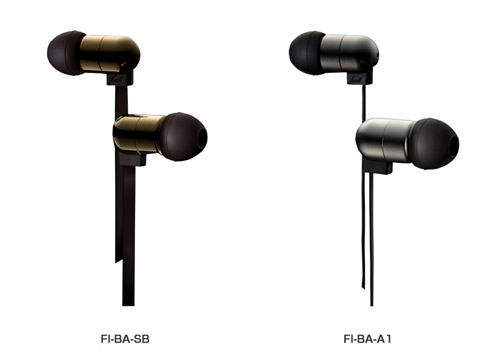 ファイナルオーディオデザイン社 新ジャンルのバランスドアーマチュア