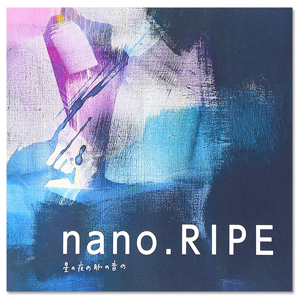 nano.RIPE | A-on STORE