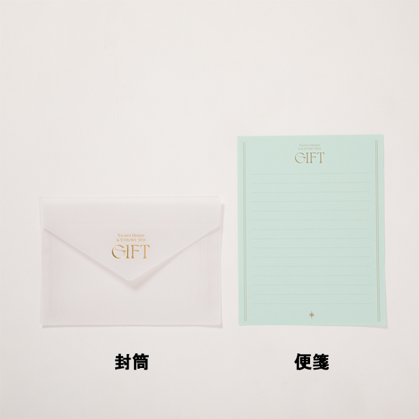 缶入りレターセット | 羽生 結弦 | A!SMART