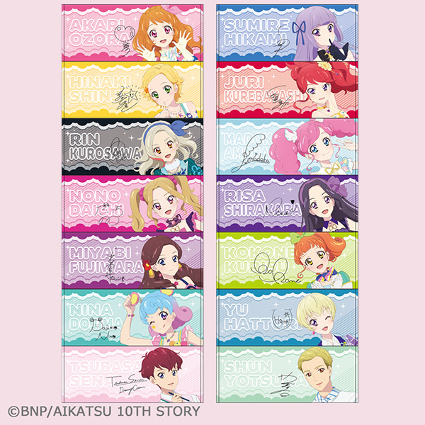 アイカツ！シリーズ 10th Anniversary Album Vol.10「Powa×PuRi×Party