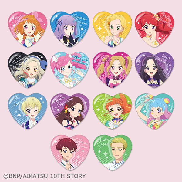 アイカツスターズ 白鳥ひめ ガラポン 缶バッジ アイカツ！オフィシャル