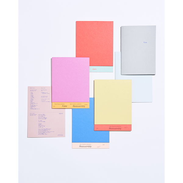 Album『Gen』Gen Box Set “Visual” [BOX+CD+3DVD] | 星野 源 | A!SMART