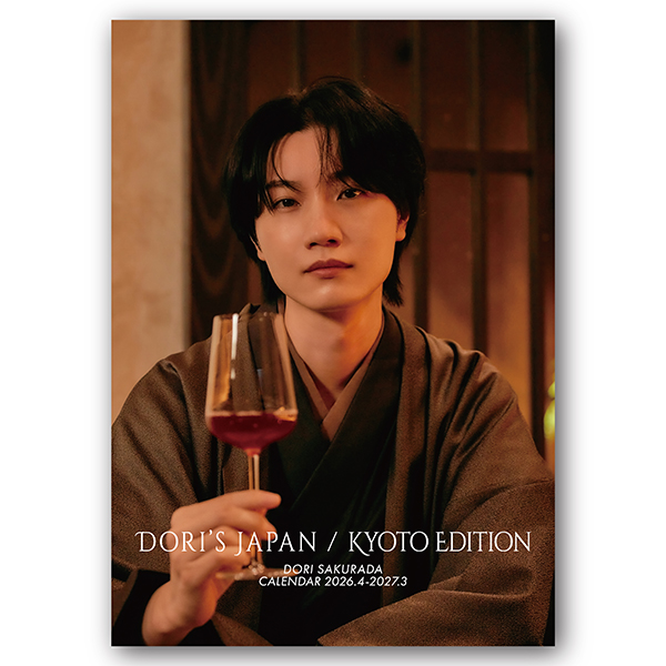 Photo Card Stand | 桜田 通 | A!SMART