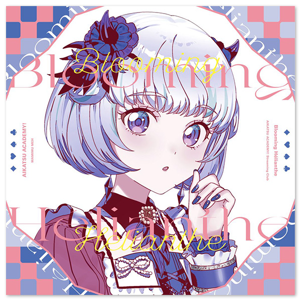 バースデー缶バッジ＜1月～2月＞ | アイカツ！シリーズ | A-on STORE