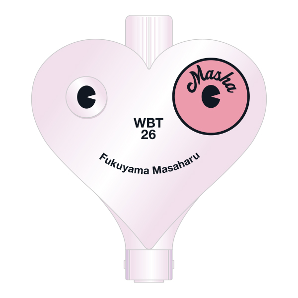 シンクロライトバングル2026 | 福山 雅治 | A!SMART