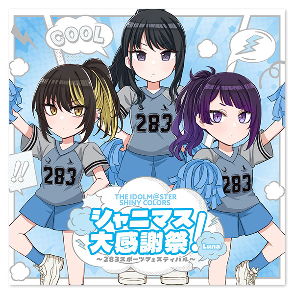 THE IDOLM@STER SHINY COLORS SOLO COLLECTION -7th UNITLIVE TOUR 円