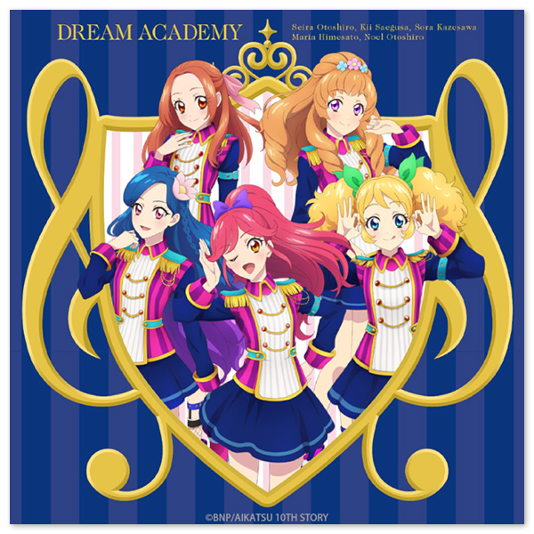 夏のドリアカーニバル」Special CD | アイカツ！シリーズ | A-on STORE