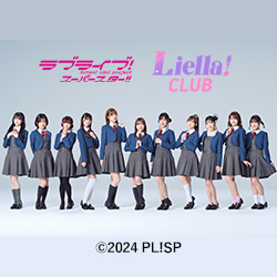 Liella! CLUB 2025 公式アクリルスタンド Liyuu | Liella! CLUB