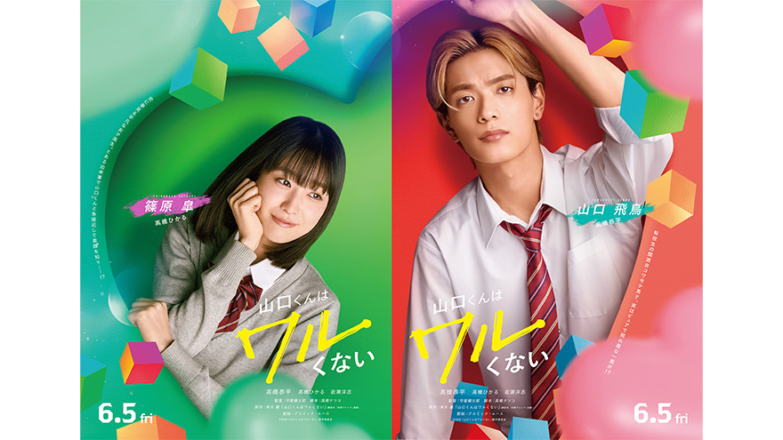 源氏物語千年紀 Genji | アスミック・エース