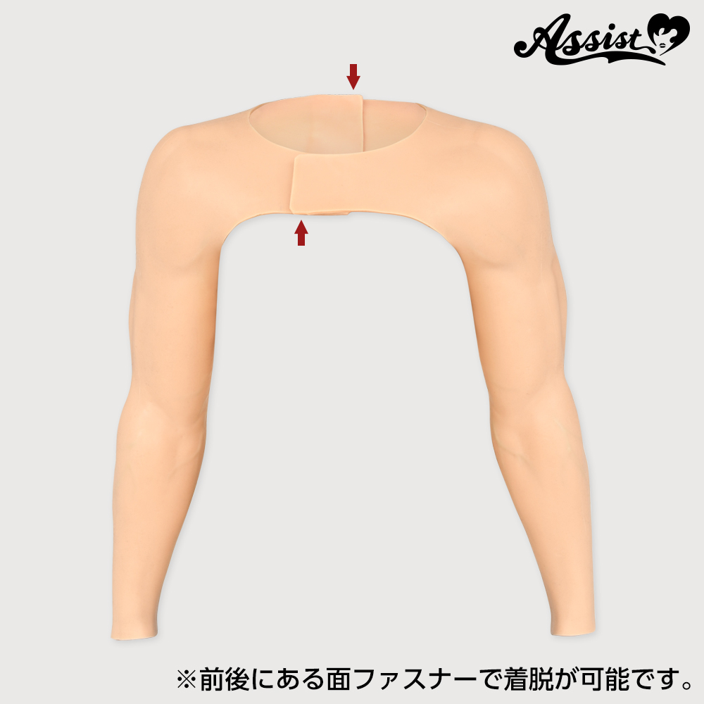 コスプレ用衣装・パーツ シリコンマッスルアーム ― コスプレウィッグ