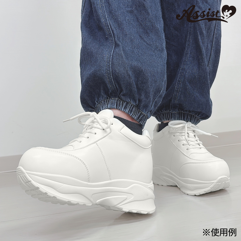 コスプレ用ブーツ・シューズ シークレットヒールアップスニーカー