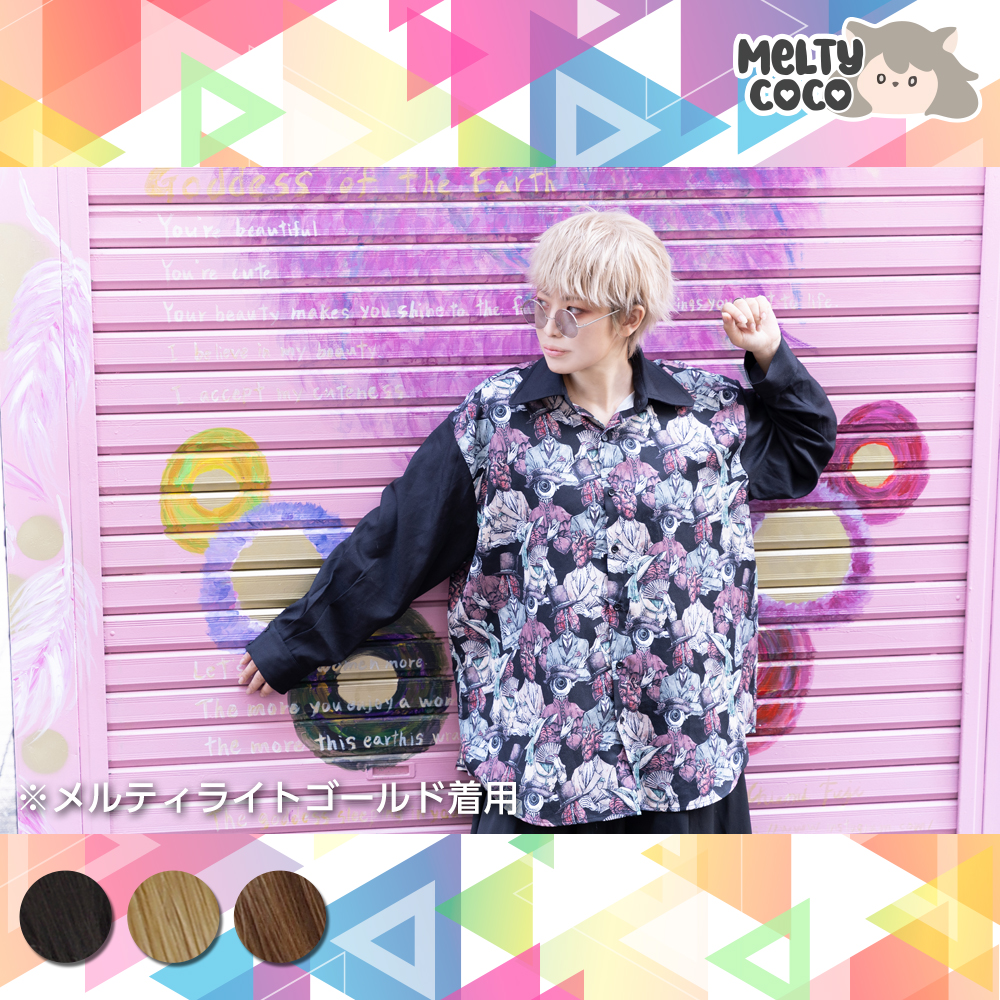 ジェットウィングショート メルティブラック―コスプレウィッグ総合専門