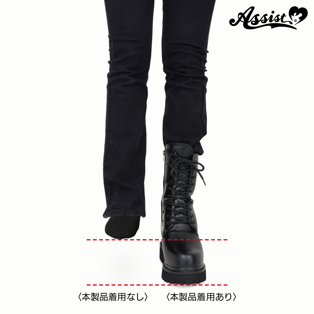 コスプレ用ブーツ・シューズ 爆盛コスプレブーツ ブラック S