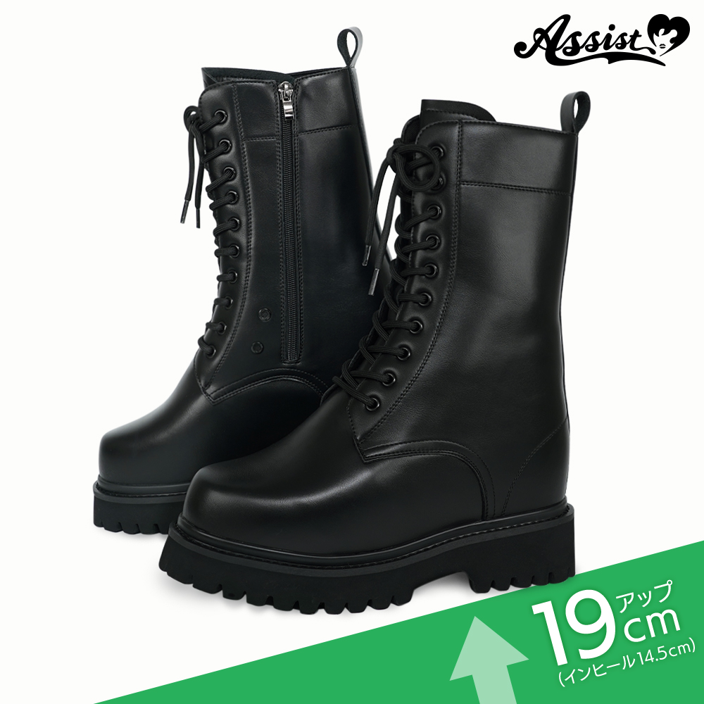 コスプレ用ブーツ・シューズ 爆盛コスプレブーツ ブラック S