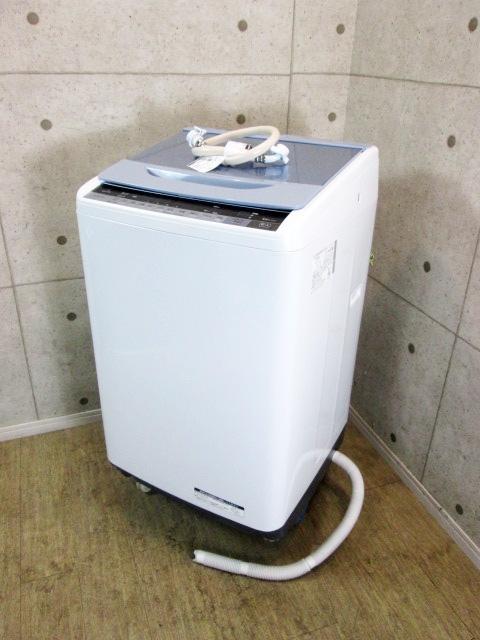 HITACHI BEATWASH 洗濯機 8㎏ BW-V80A 2017年式 □買取GO‼ 栄和店