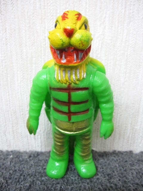 東京都世田谷区にて ブルマァク ソフビ人形 怪獣 全長約13.5cm 当時物