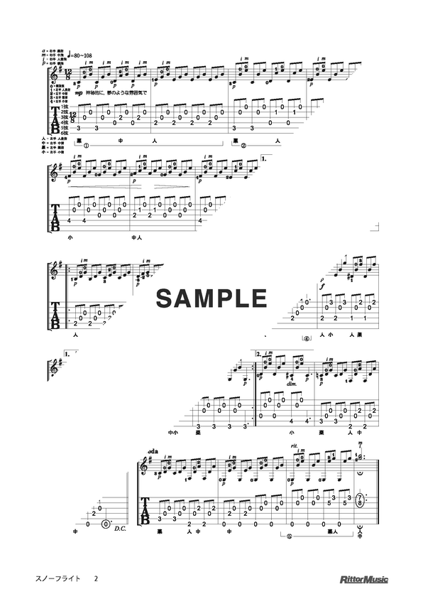 楽譜一覧】Andrew York（アンドリュー・ヨーク） | 楽譜＠ELISE