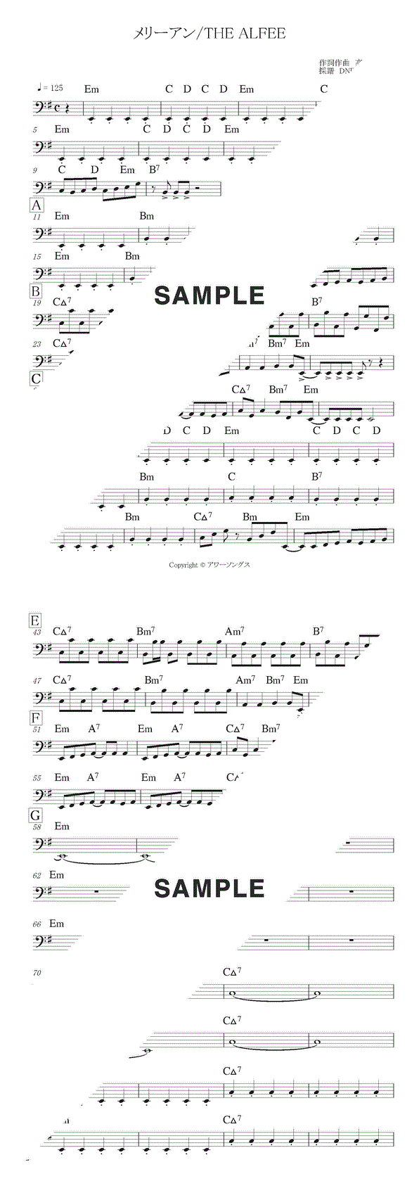 ALFEE ALFEE´S LAW バンドスコア 楽譜