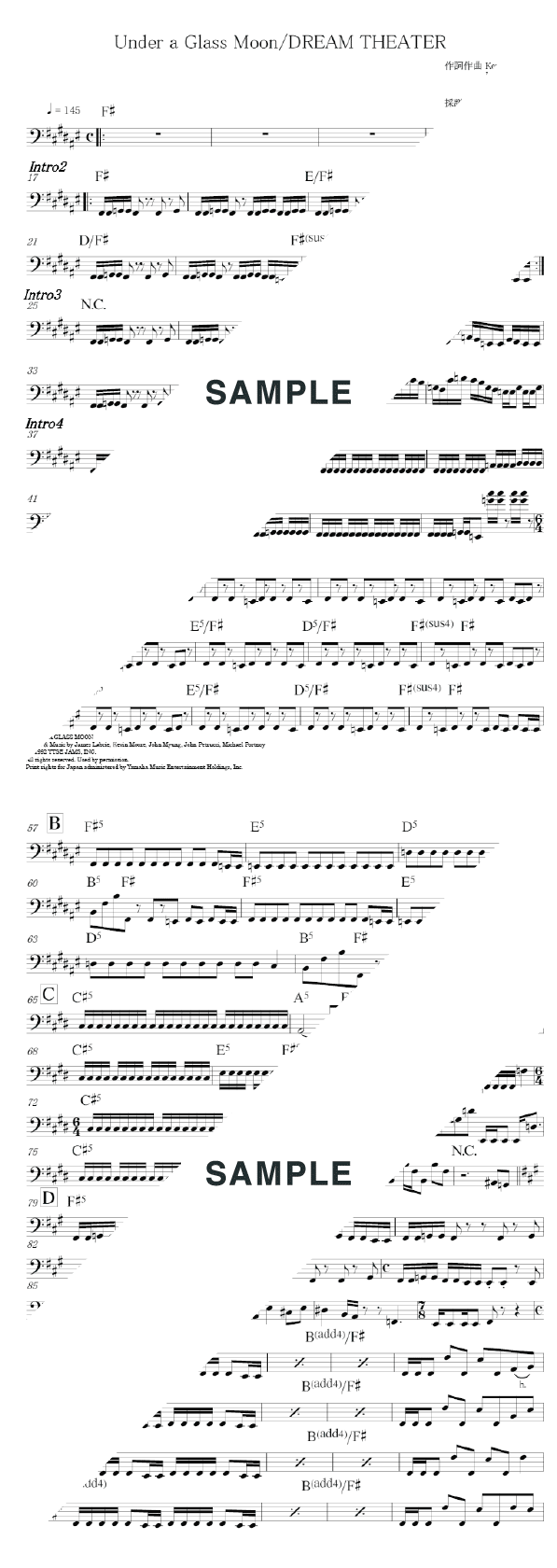 楽譜一覧】DREAM THEATER（ドリーム・シアター） | 楽譜＠ELISE