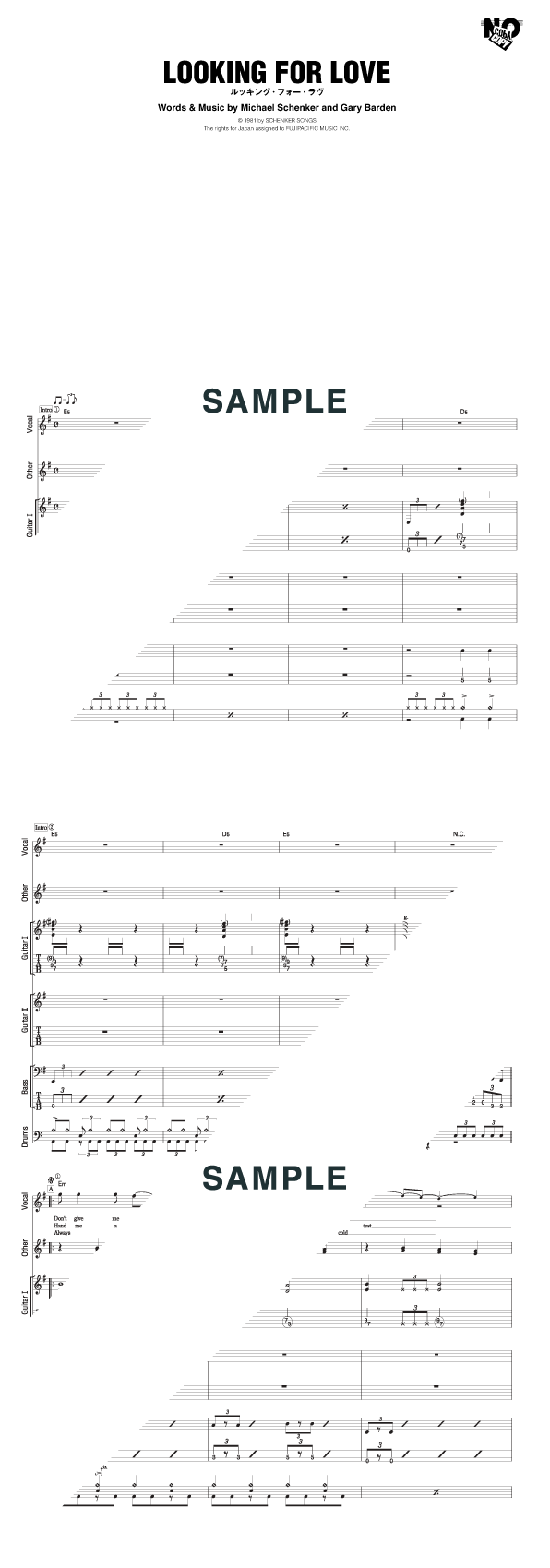 バンドスコア】Looking For Love / Michael Schenker Group（マイケル