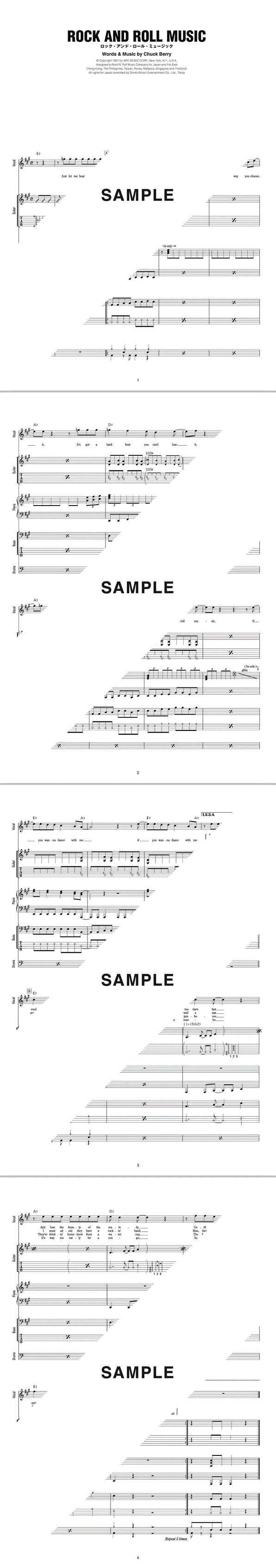 バンドスコア】Rock'n' Roll Music / The Beatles（ビートルズ） 提供