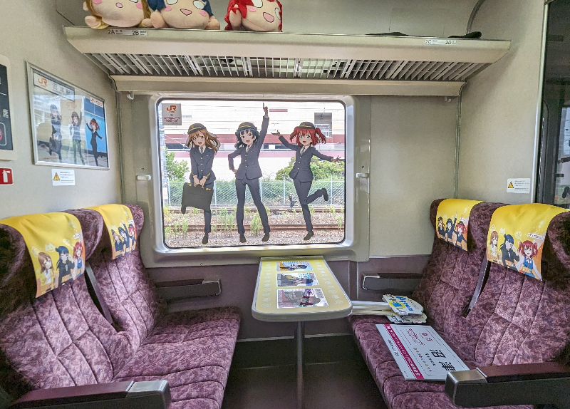 臨時急行も運行『ラブライブ！サンシャイン!!』ゆかりの地をめぐる