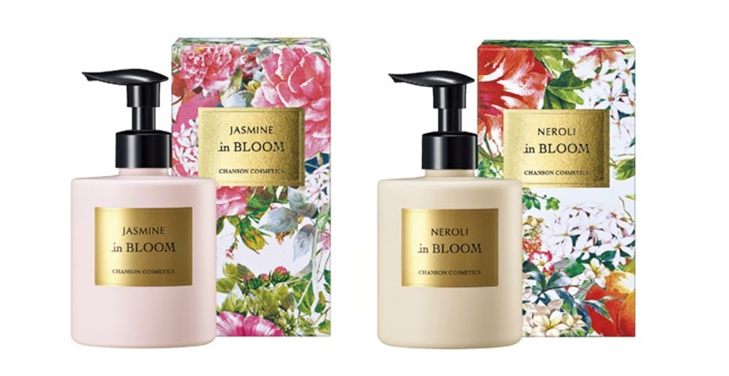 シャンソン化粧品 80周年記念し限定ボディミルク 万博出展の開発品が