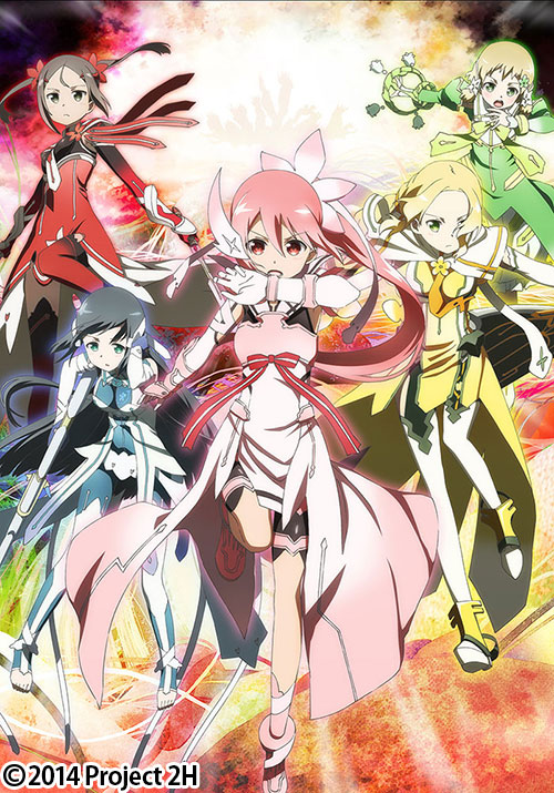 結城友奈は勇者である -結城友奈の章- | 番組 | AT-X