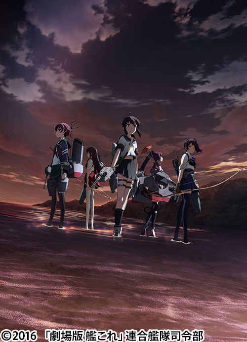 劇場版 艦これ | 番組 | AT-X