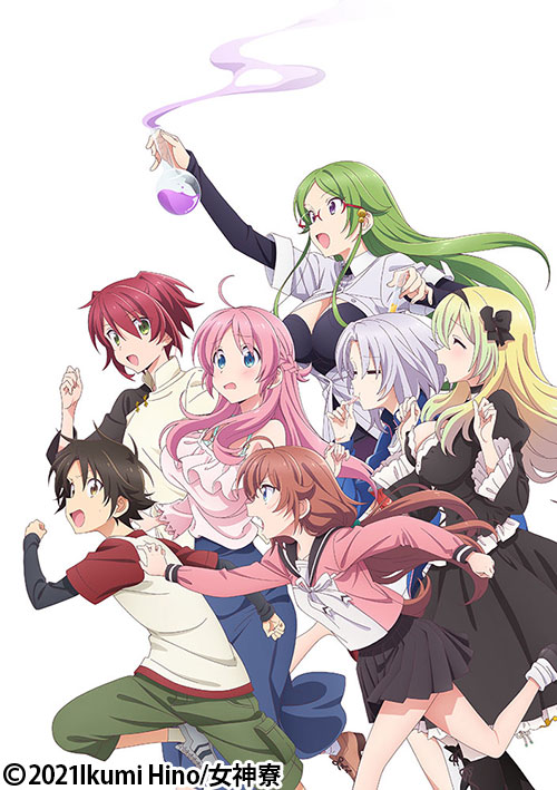 女神寮の寮母くん。 | 番組 | AT-X