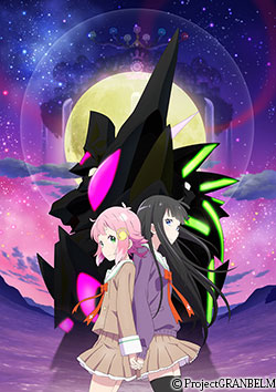 グランベルム | 番組 | AT-X