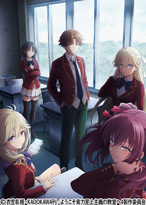 ヨコハマ買い出し紀行 Quiet Country Cafe | 番組 | AT-X