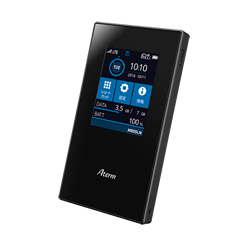 Aterm MR51FN | 製品一覧 | AtermStation