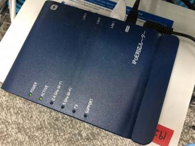 ルーター：YAMAHA RTX1210 | 株式会社アトラックNEO