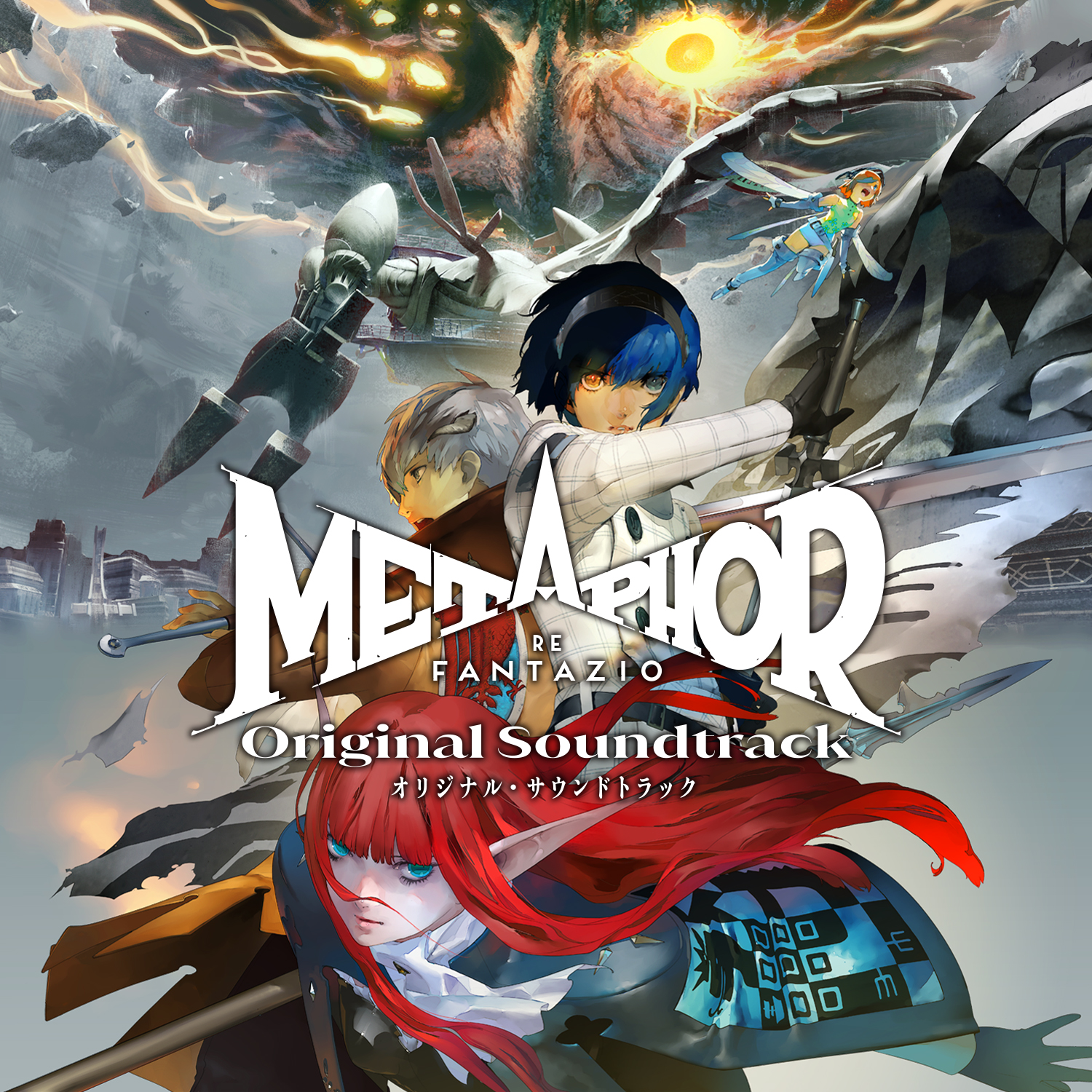 メタファー：リファンタジオ オリジナル・サウンドトラック」Apple