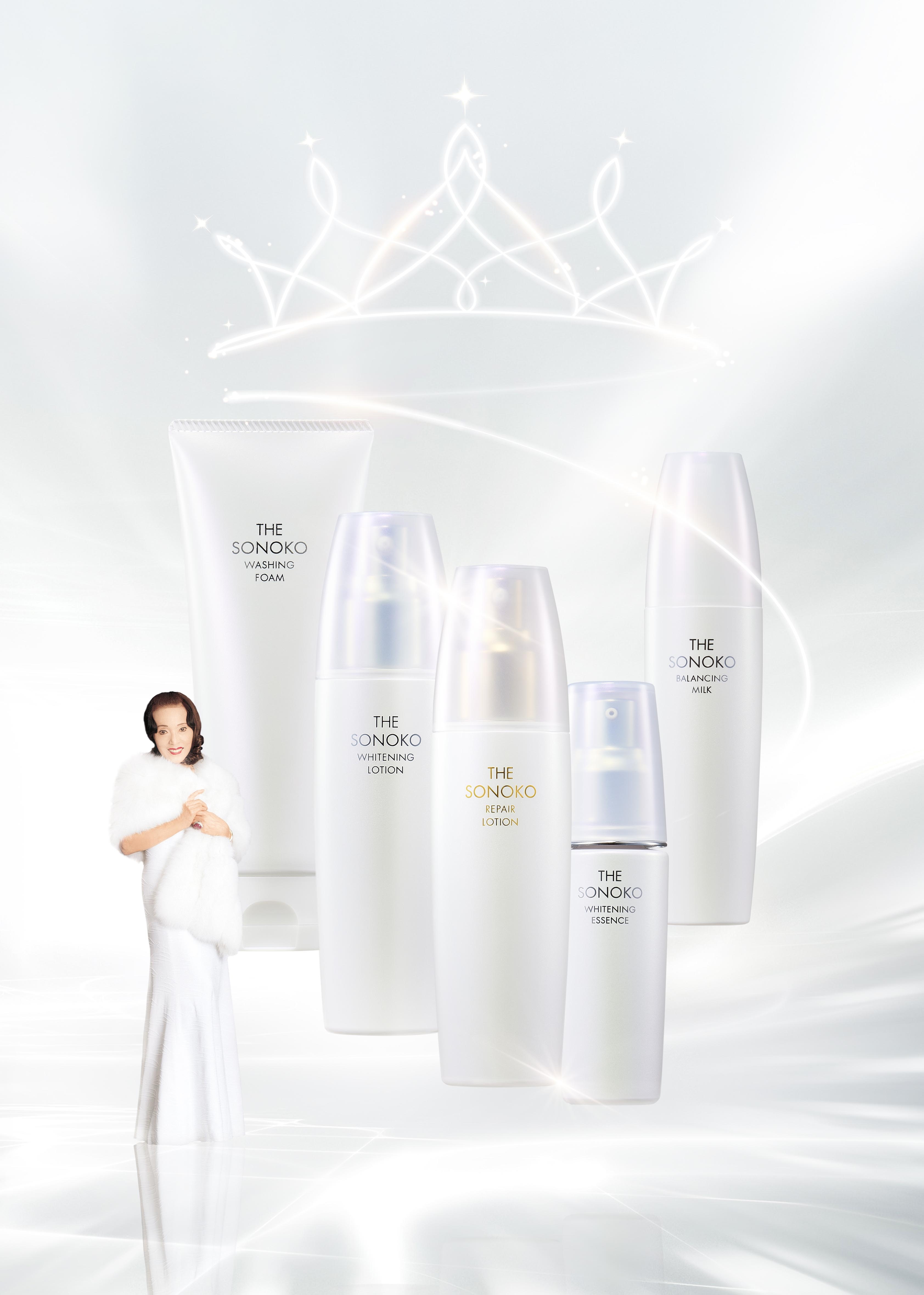 SONOKO最高峰スキンケアシリーズ「THE SONOKO」ついに始動【SONOKO