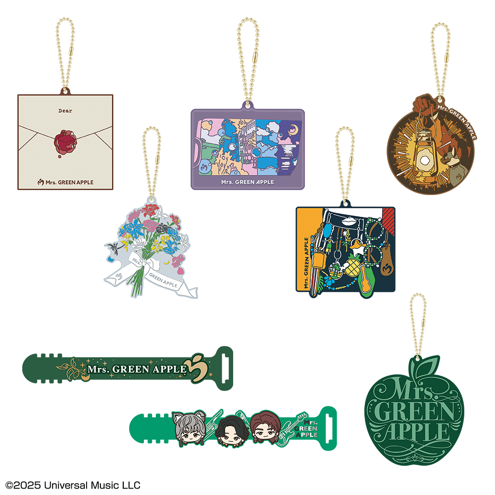 Mrs. GREEN APPLE」 デビュー10周年を記念した 一番くじが新登場