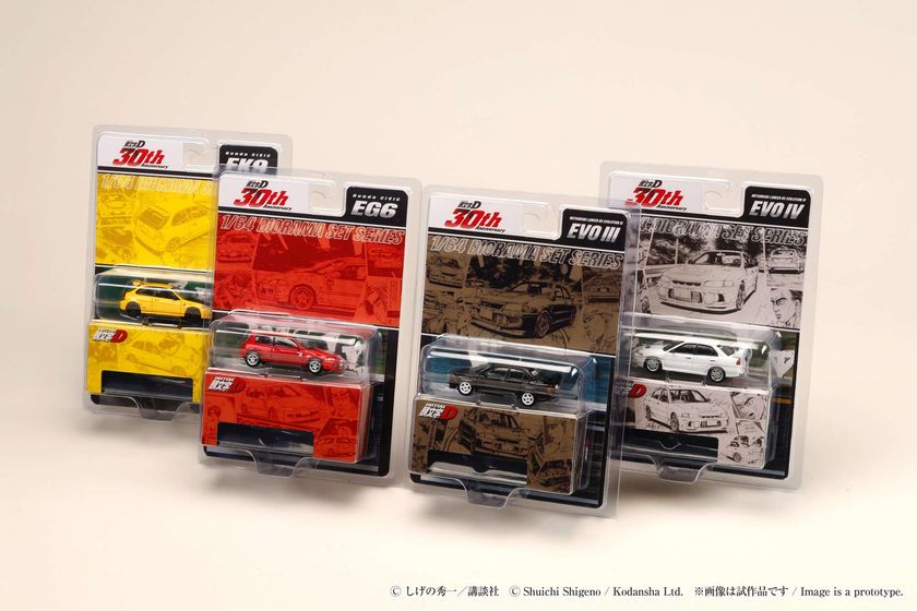 頭文字D 30周年を記念したディオラマセットシリーズの第二弾が