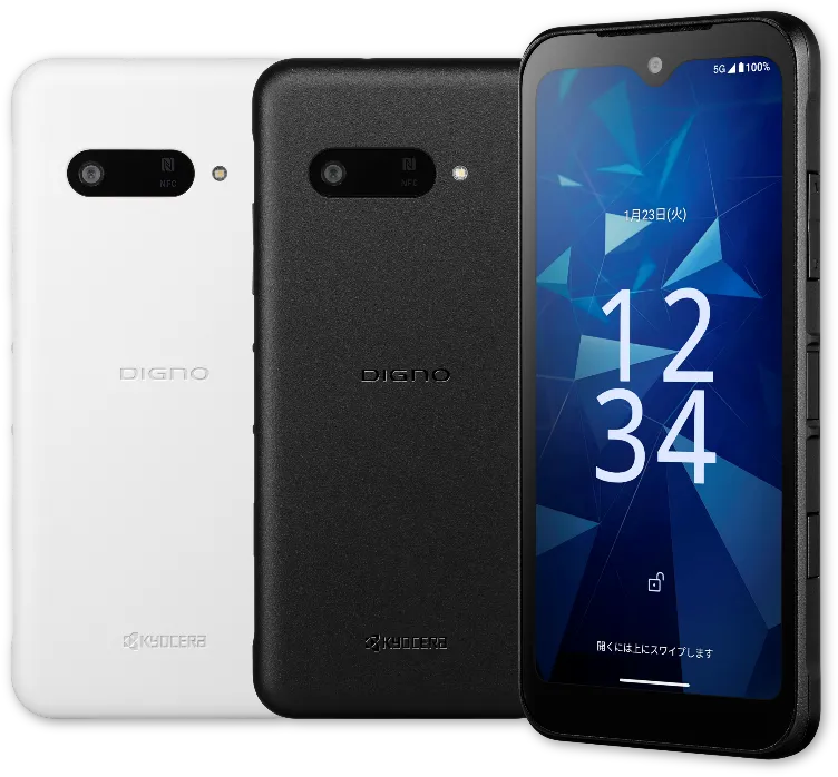 京セラ製法人向けスマホ「DIGNO(R) SX4」 2024年10月9日（水）から順次