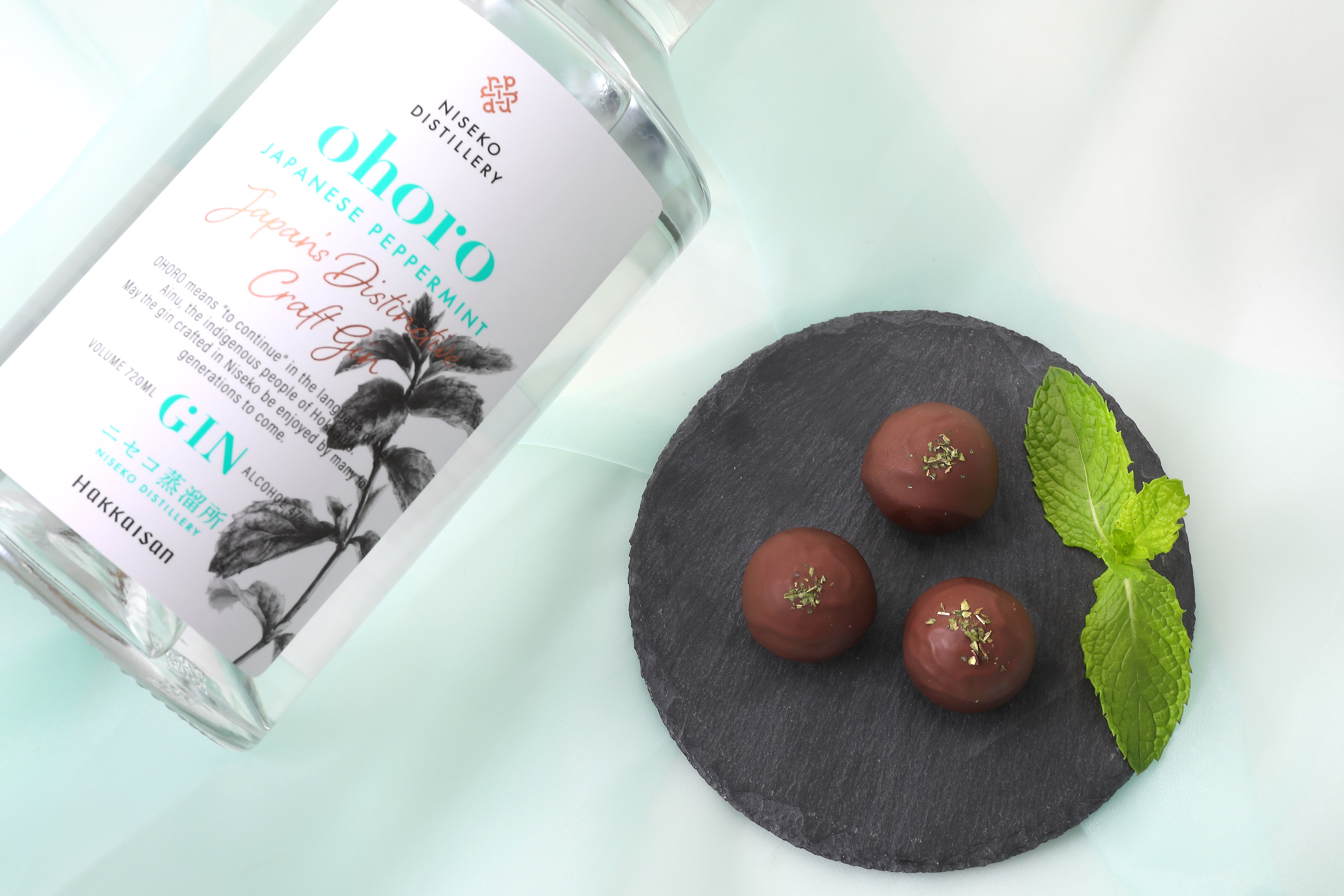 札幌の高級ショコラ専門店「ショコラティエ マサール」から 「ohoro